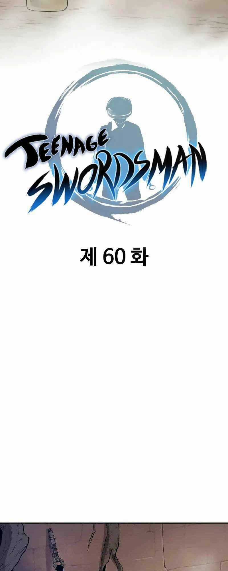 Thiếu Niên Kiếm Sư - Chapter 60 - Trang 17