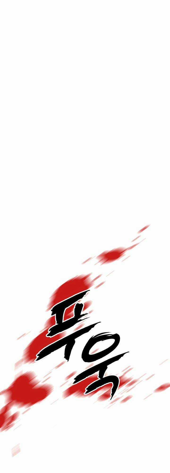 Thiếu Niên Kiếm Sư - Chapter 61 - Trang 14