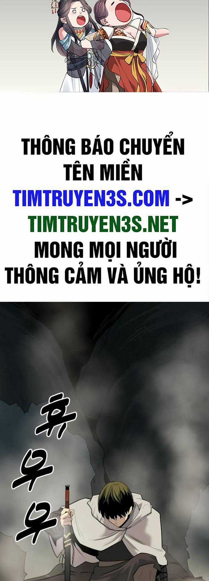 Thiếu Niên Kiếm Sư - Chapter 63 - Trang 2