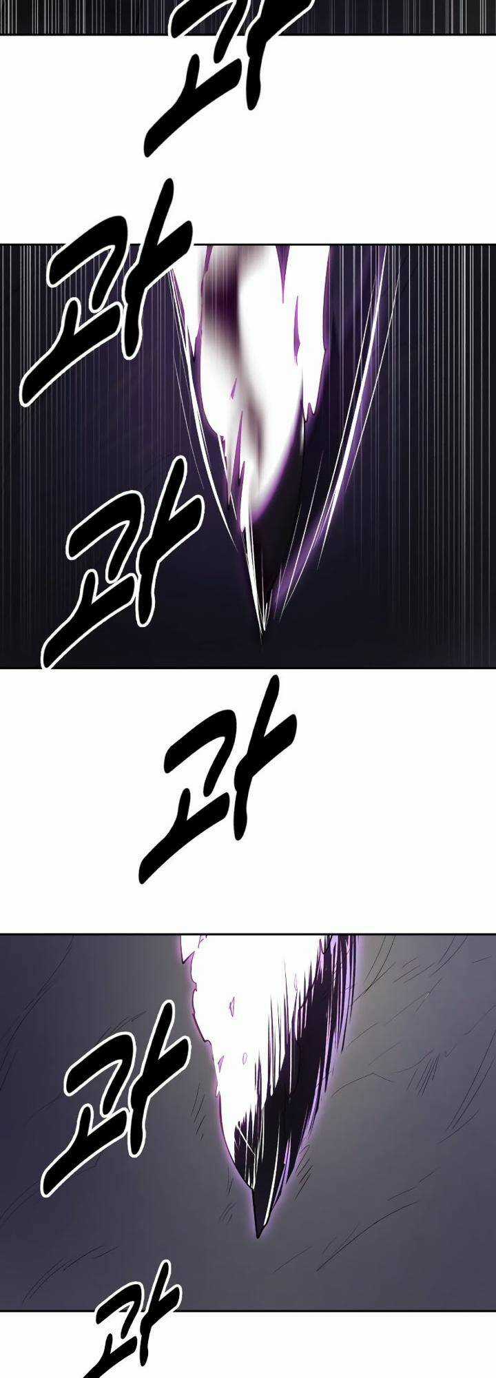 Thiếu Niên Kiếm Sư - Chapter 63 - Trang 35