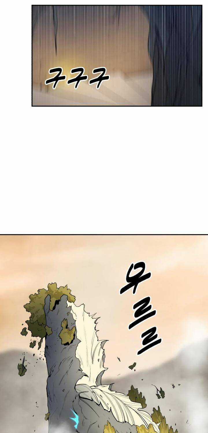 Thiếu Niên Kiếm Sư - Chapter 63 - Trang 44