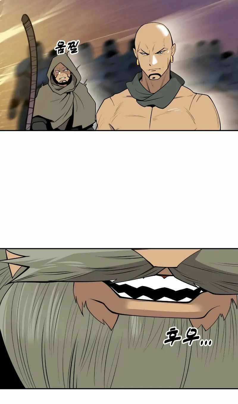 Thiếu Niên Kiếm Sư - Chapter 65 - Trang 57