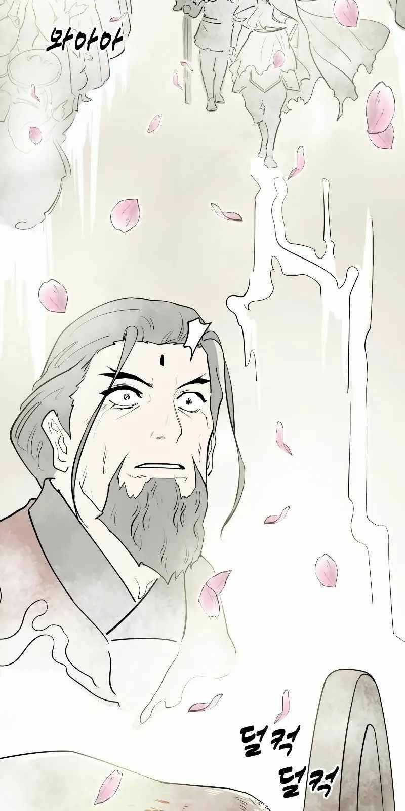 Thiếu Niên Kiếm Sư - Chapter 66 - Trang 55