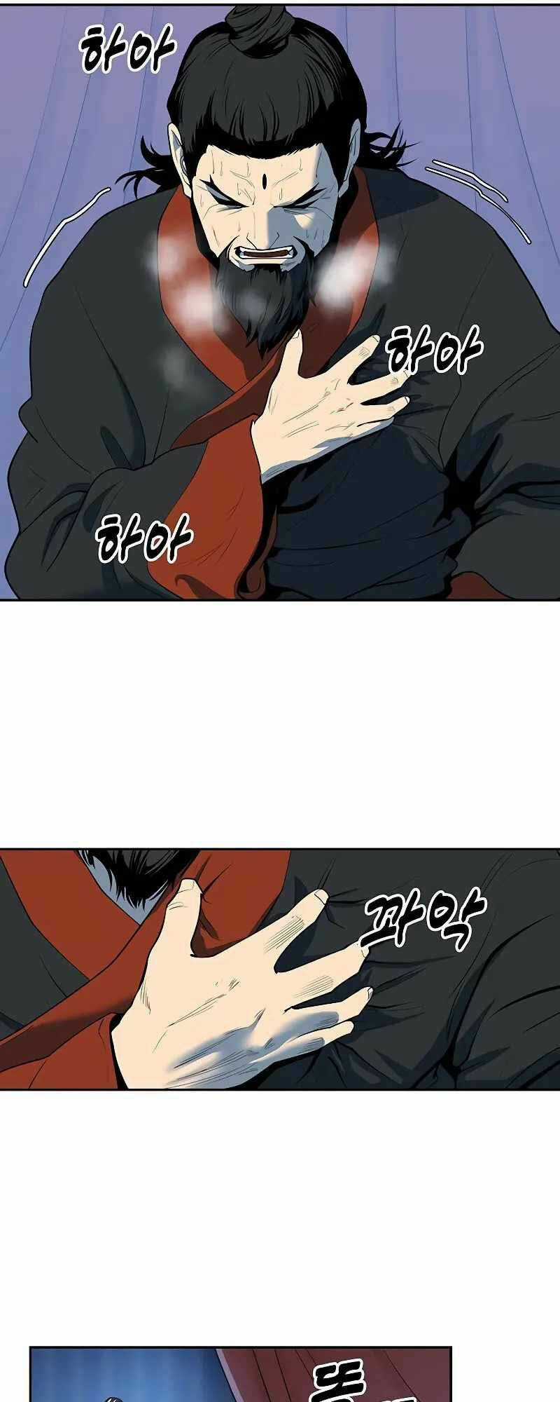 Thiếu Niên Kiếm Sư - Chapter 66 - Trang 68