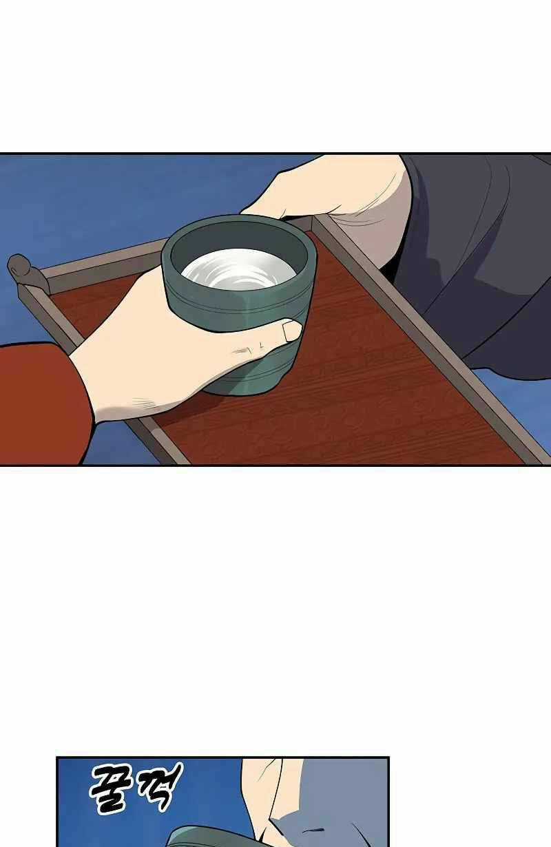 Thiếu Niên Kiếm Sư - Chapter 66 - Trang 72