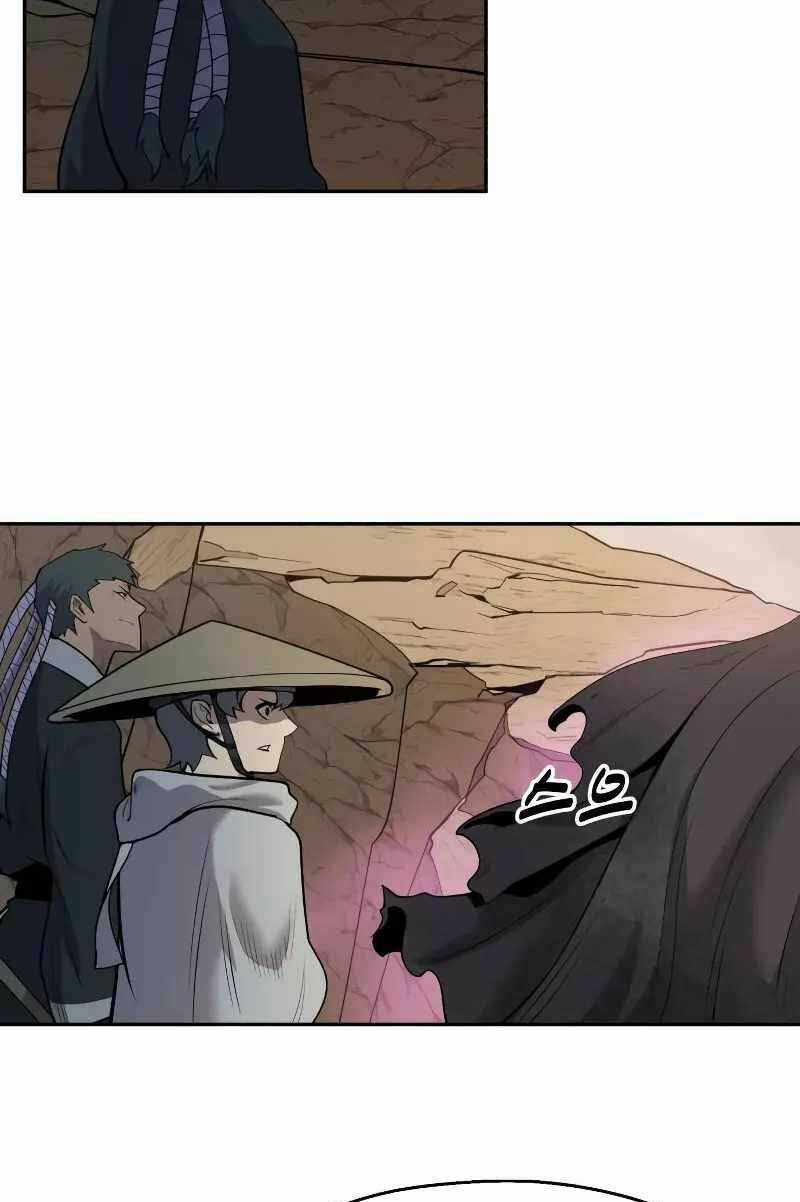 Thiếu Niên Kiếm Sư - Chapter 67 - Trang 54