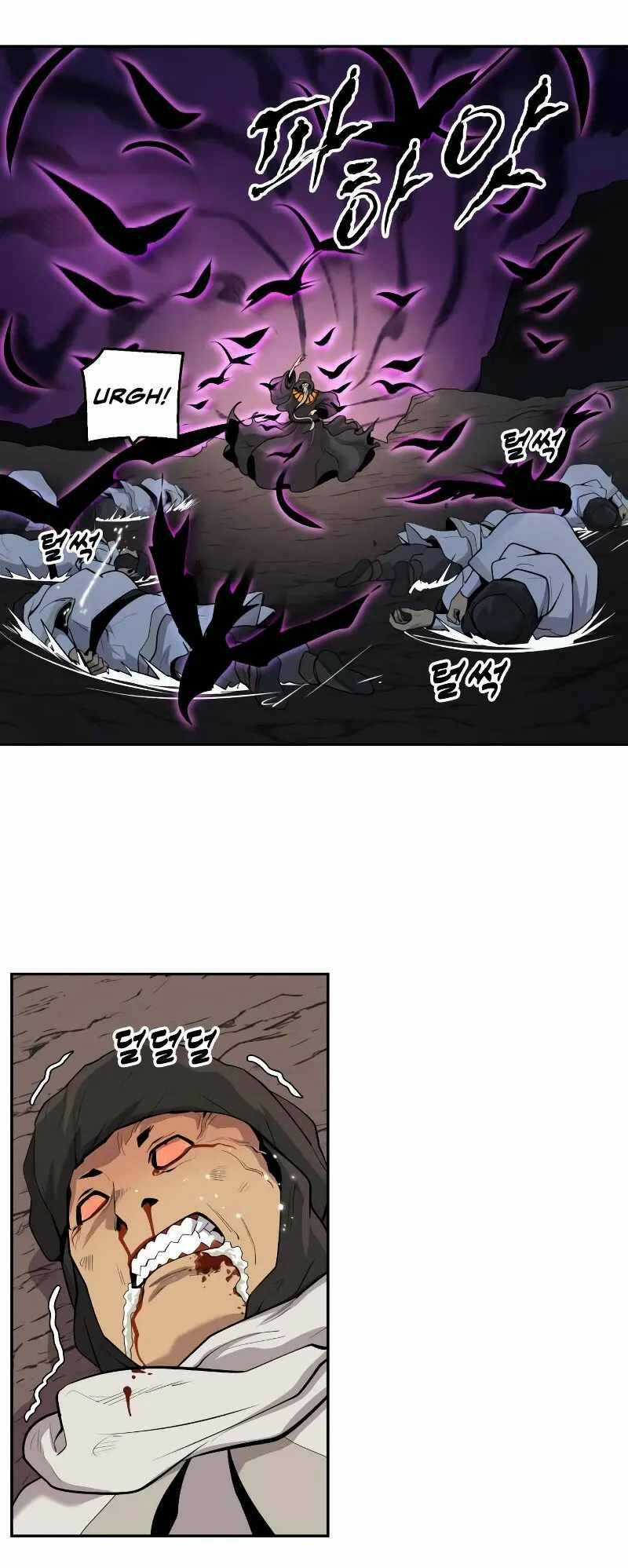 Thiếu Niên Kiếm Sư - Chapter 67 - Trang 58