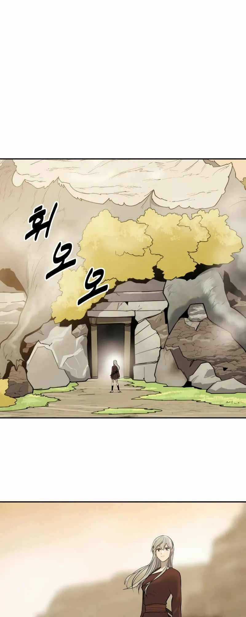 Thiếu Niên Kiếm Sư - Chapter 67 - Trang 8