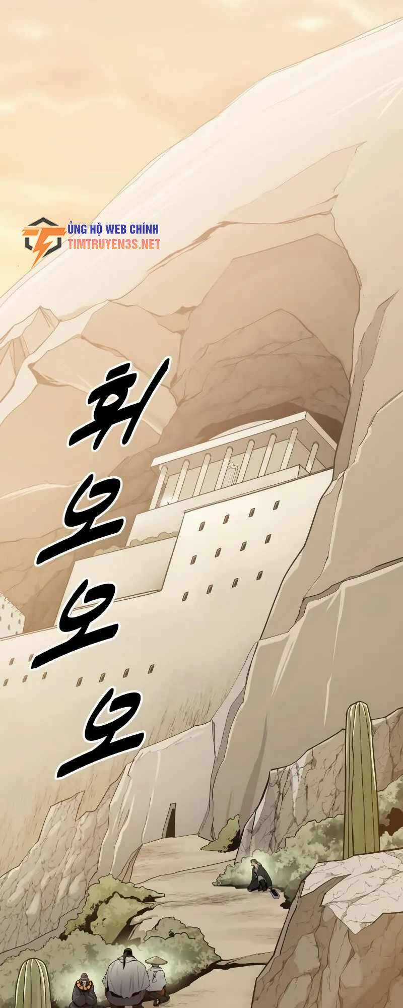 Thiếu Niên Kiếm Sư - Chapter 68 - Trang 18