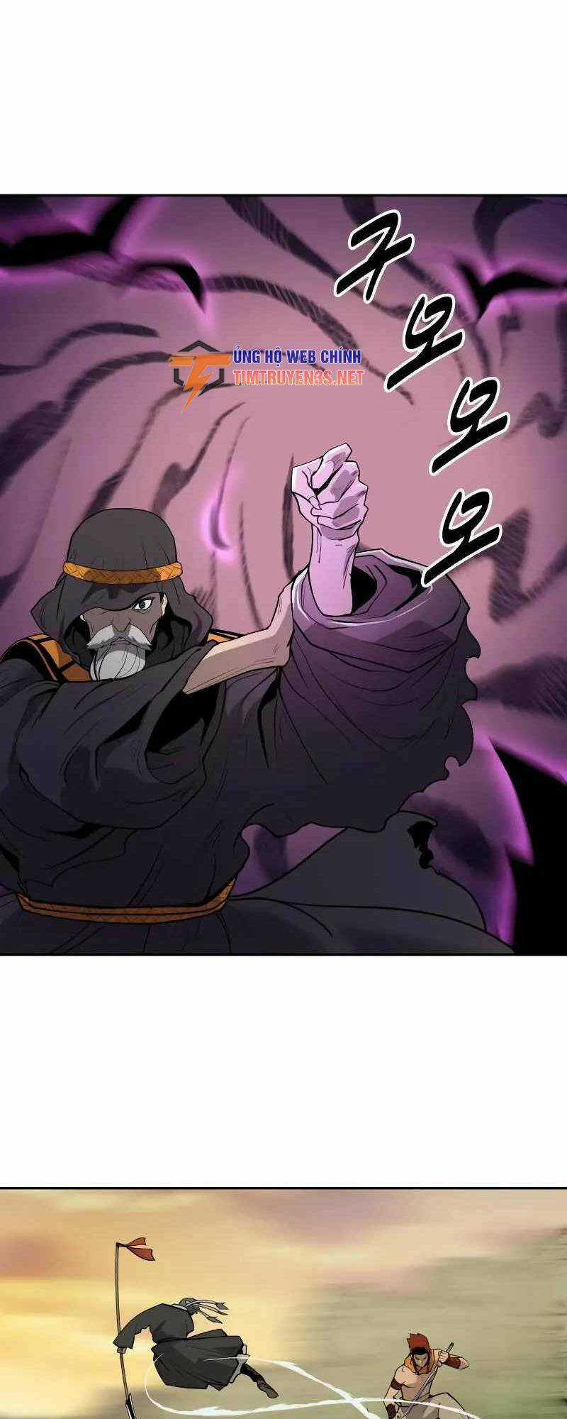 Thiếu Niên Kiếm Sư - Chapter 68 - Trang 40