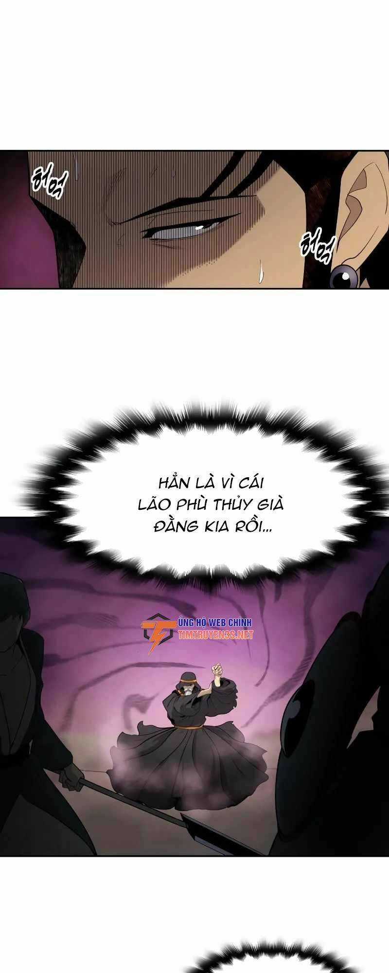 Thiếu Niên Kiếm Sư - Chapter 69 - Trang 18