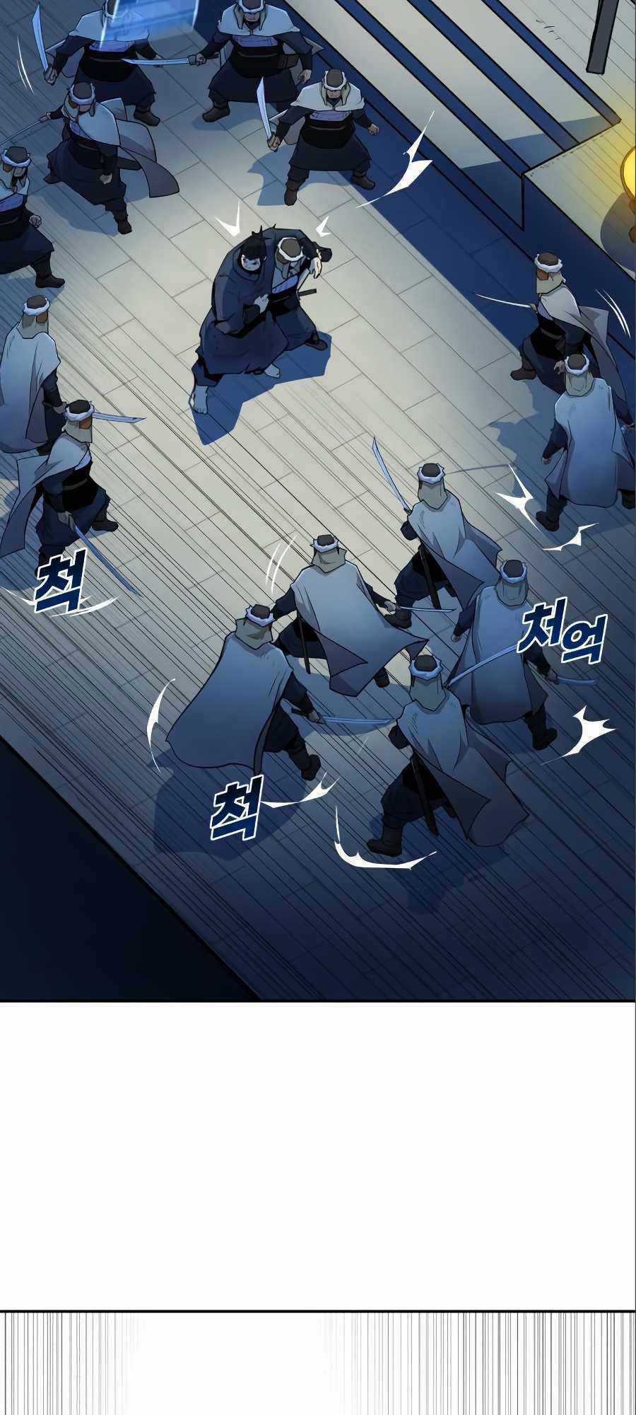 Thiếu Niên Kiếm Sư - Chapter 7 - Trang 18