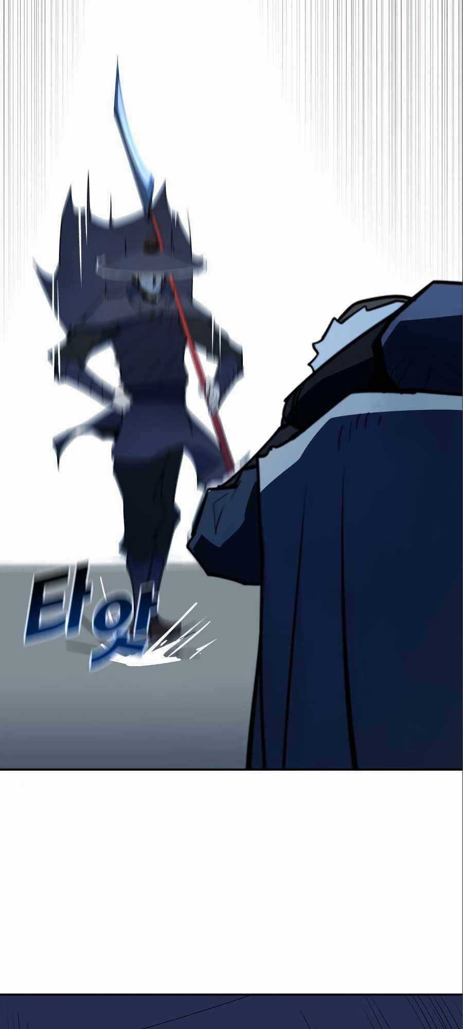 Thiếu Niên Kiếm Sư - Chapter 7 - Trang 19