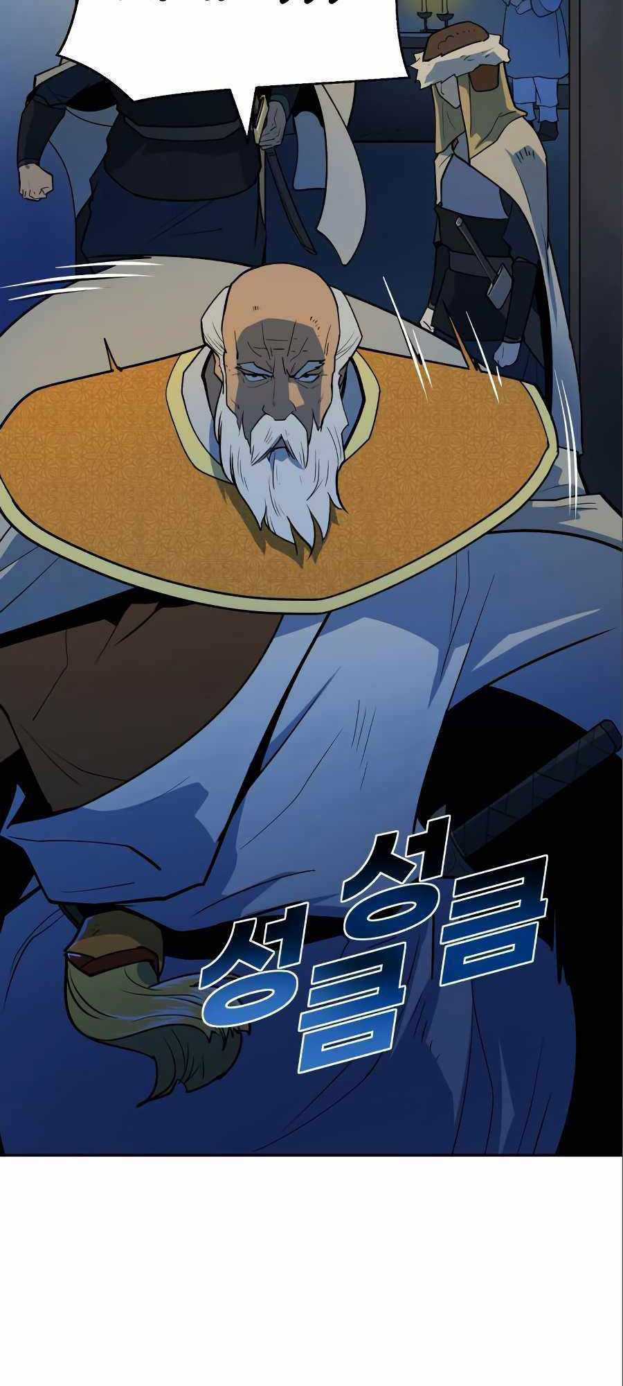 Thiếu Niên Kiếm Sư - Chapter 7 - Trang 30