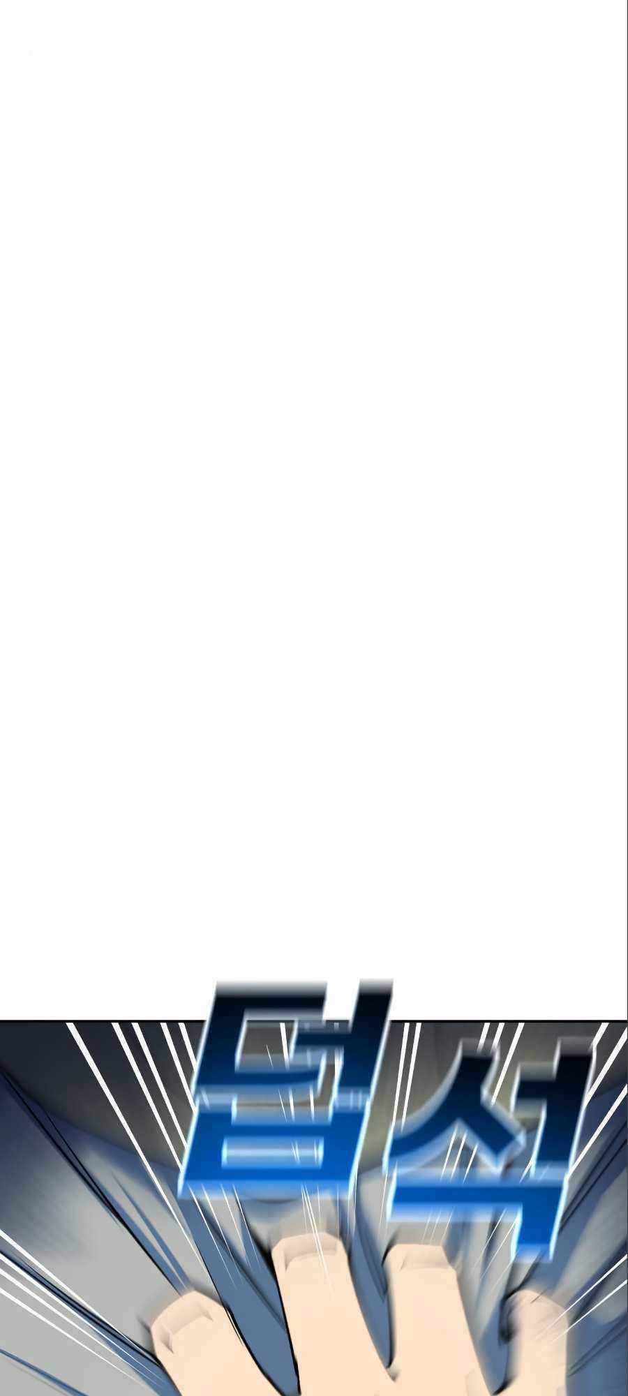 Thiếu Niên Kiếm Sư - Chapter 7 - Trang 76