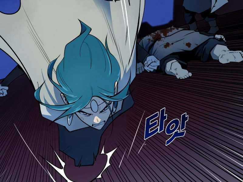 Thiếu Niên Kiếm Sư - Chapter 8 - Trang 108