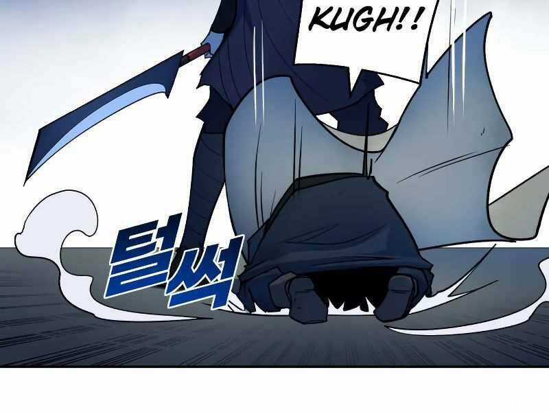 Thiếu Niên Kiếm Sư - Chapter 8 - Trang 123