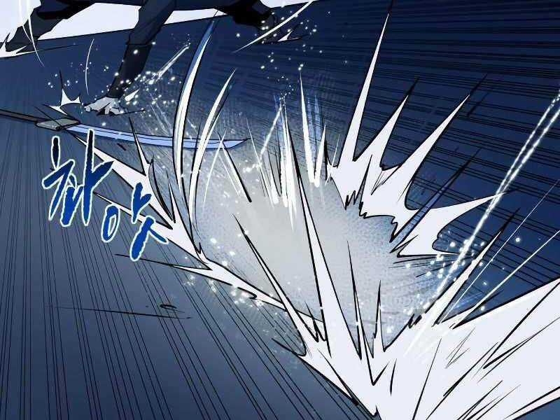 Thiếu Niên Kiếm Sư - Chapter 8 - Trang 166