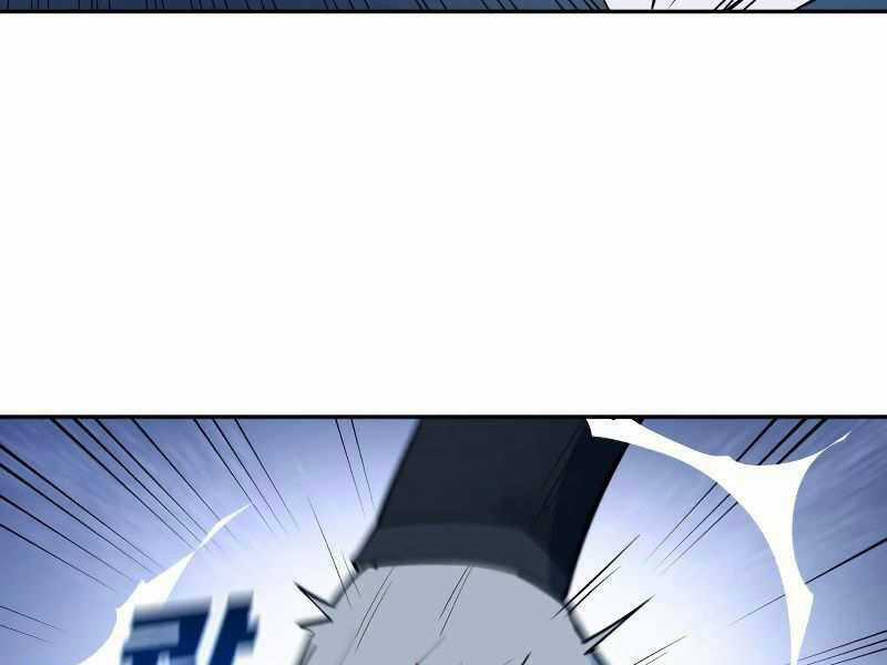 Thiếu Niên Kiếm Sư - Chapter 8 - Trang 167