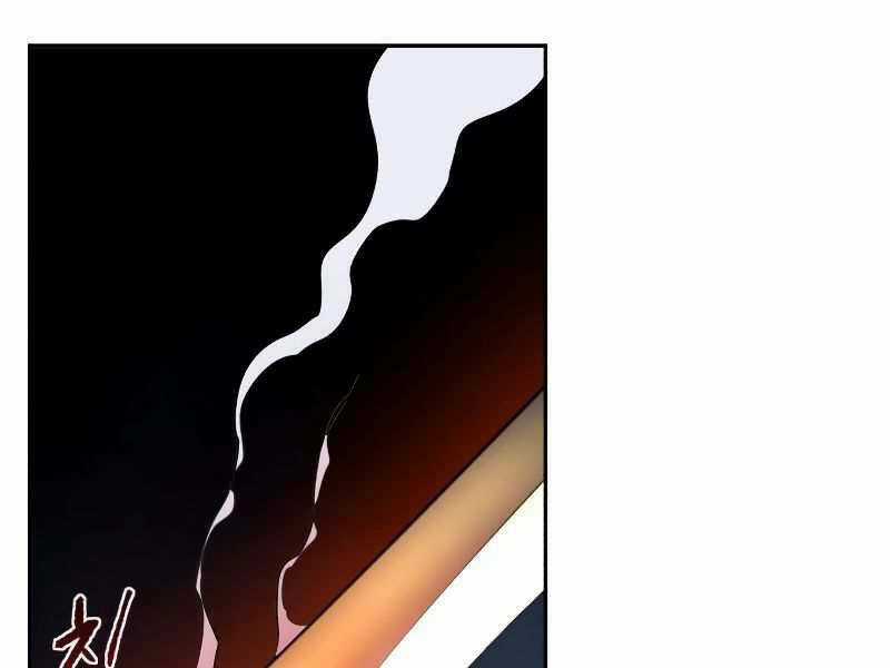 Thiếu Niên Kiếm Sư - Chapter 8 - Trang 191