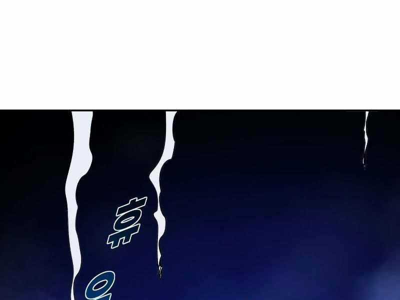 Thiếu Niên Kiếm Sư - Chapter 8 - Trang 272