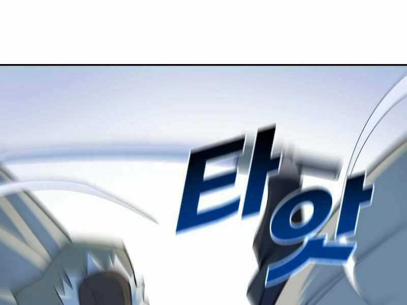 Thiếu Niên Kiếm Sư - Chapter 8 - Trang 30