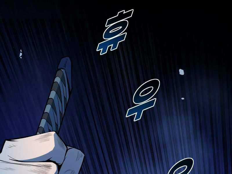 Thiếu Niên Kiếm Sư - Chapter 8 - Trang 292