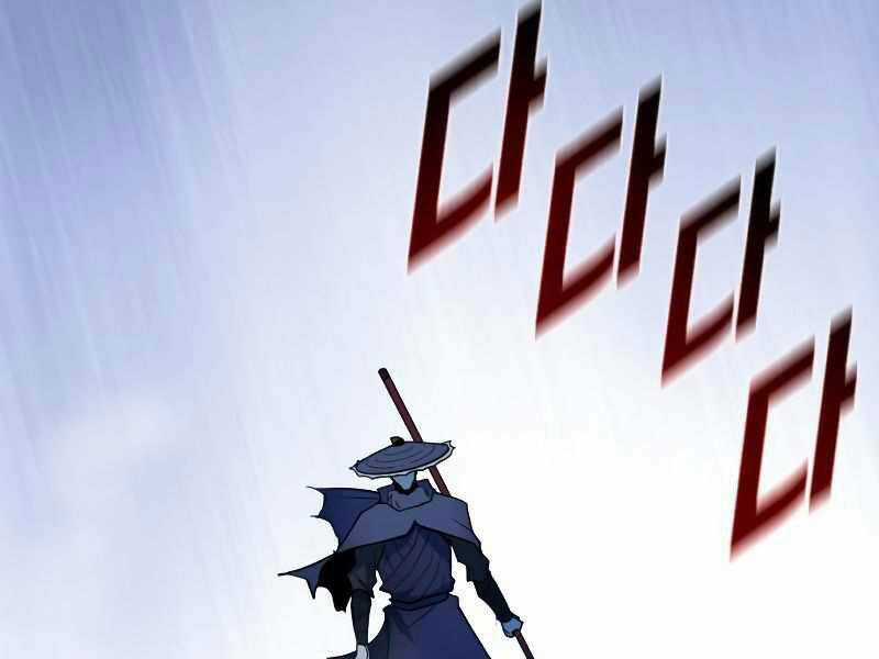 Thiếu Niên Kiếm Sư - Chapter 8 - Trang 6