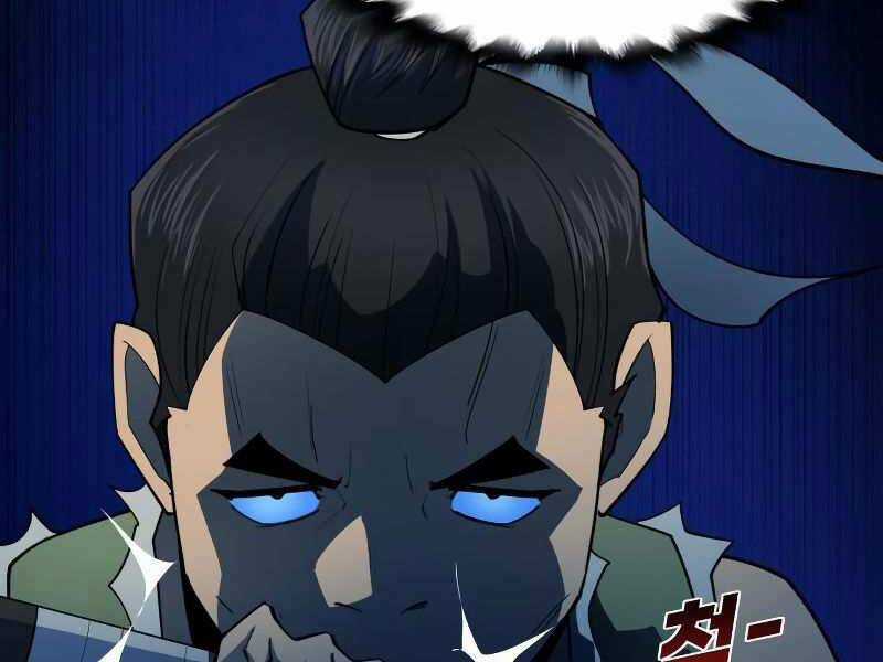 Thiếu Niên Kiếm Sư - Chapter 8 - Trang 61