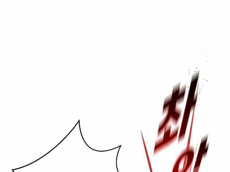 Thiếu Niên Kiếm Sư - Chapter 8 - Trang 95