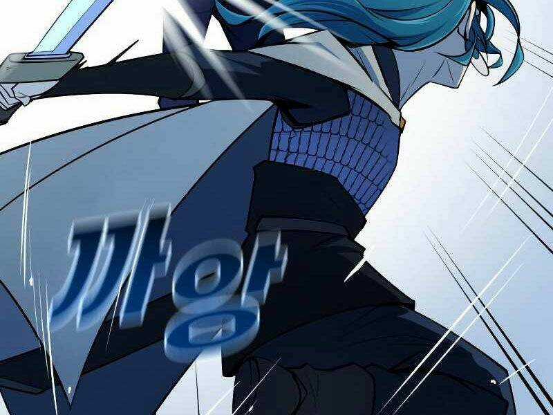 Thiếu Niên Kiếm Sư - Chapter 9 - Trang 15