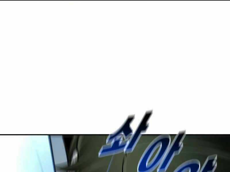 Thiếu Niên Kiếm Sư - Chapter 9 - Trang 158