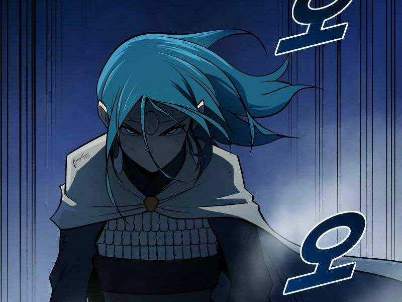 Thiếu Niên Kiếm Sư - Chapter 9 - Trang 3