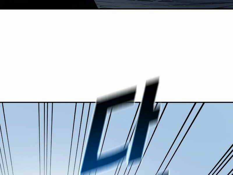 Thiếu Niên Kiếm Sư - Chapter 9 - Trang 214