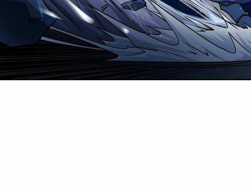 Thiếu Niên Kiếm Sư - Chapter 9 - Trang 249