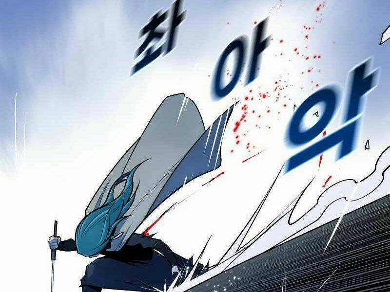 Thiếu Niên Kiếm Sư - Chapter 9 - Trang 29