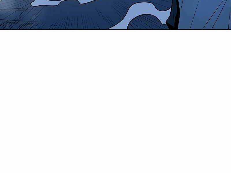 Thiếu Niên Kiếm Sư - Chapter 9 - Trang 296