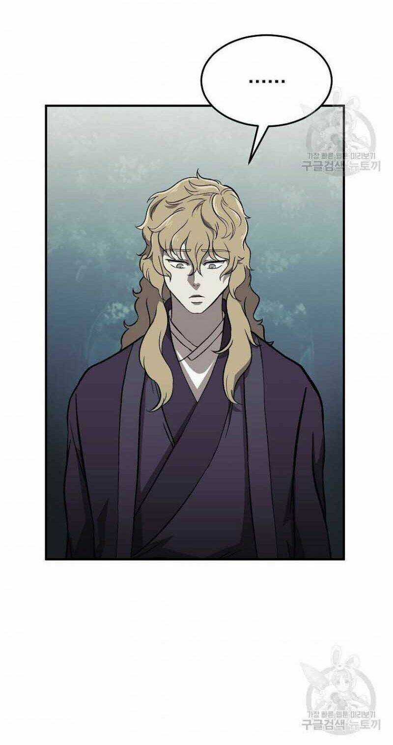 Thiếu Niên Phương Sĩ - Chapter 1 - Trang 38