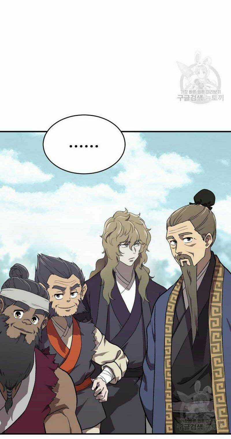 Thiếu Niên Phương Sĩ - Chapter 1 - Trang 71