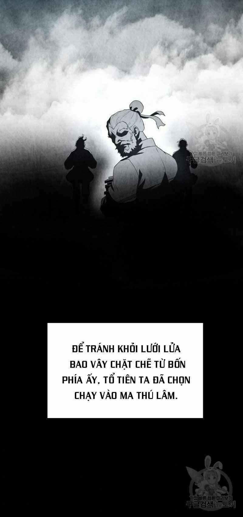 Thiếu Niên Phương Sĩ - Chapter 10 - Trang 30