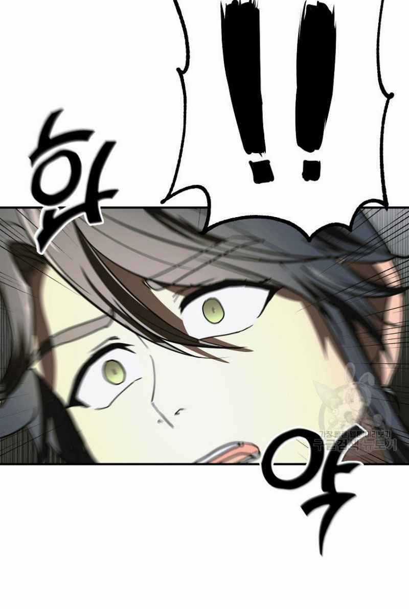 Thiếu Niên Phương Sĩ - Chapter 10 - Trang 69