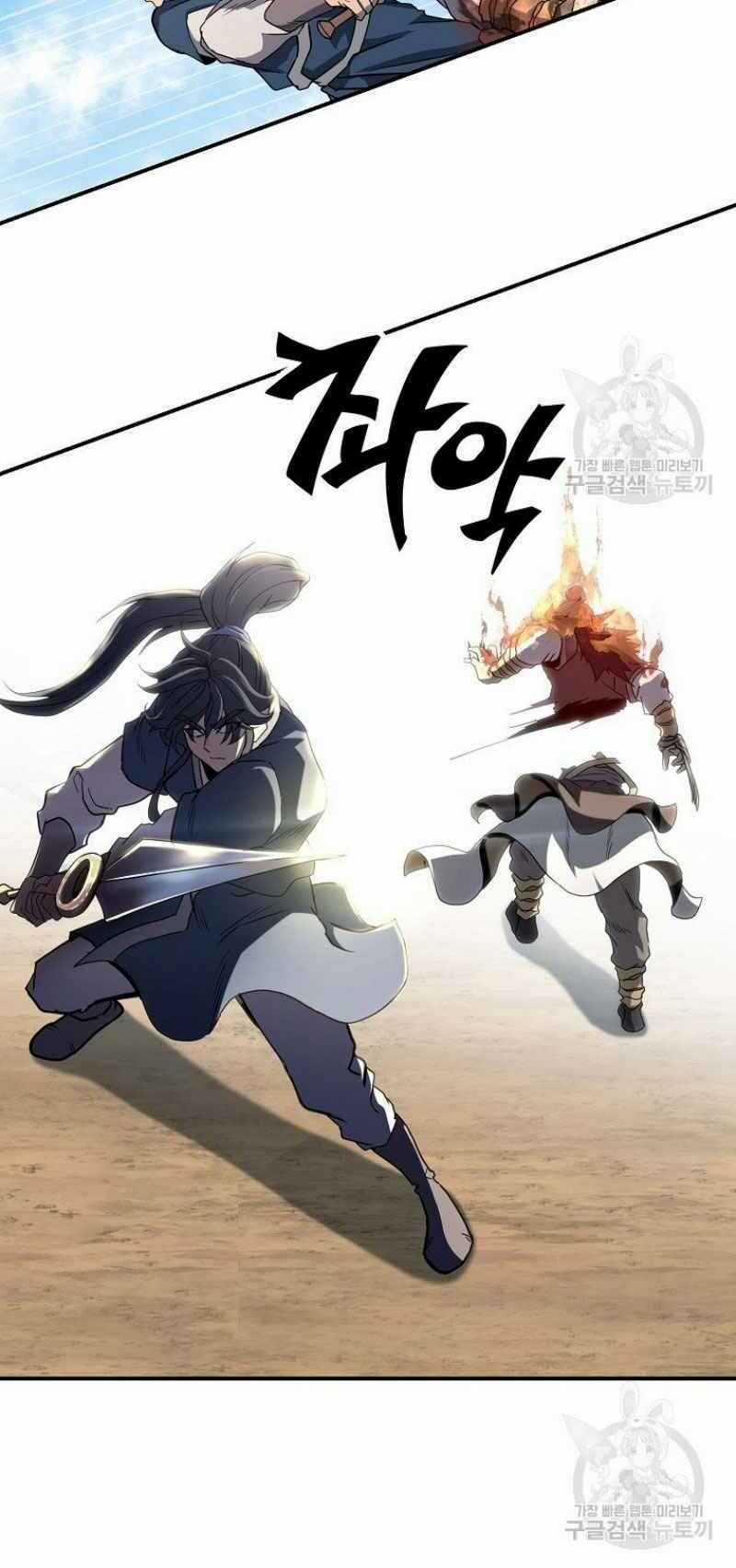 Thiếu Niên Phương Sĩ - Chapter 11 - Trang 39