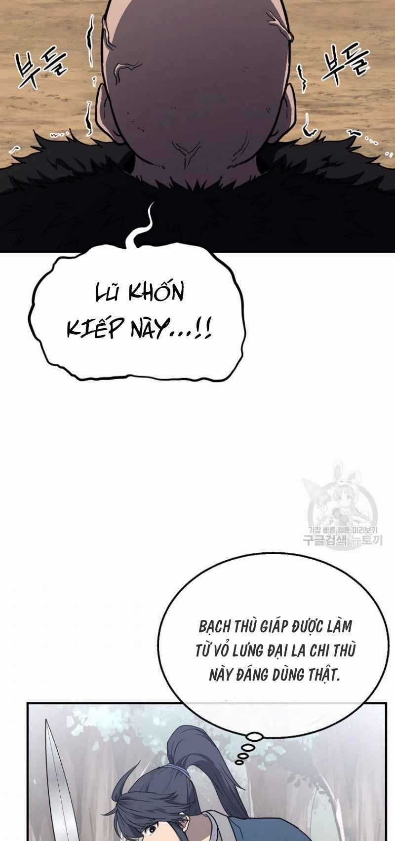 Thiếu Niên Phương Sĩ - Chapter 11 - Trang 42