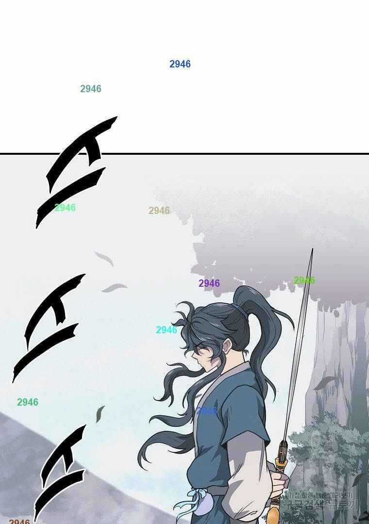 Thiếu Niên Phương Sĩ - Chapter 13 - Trang 12