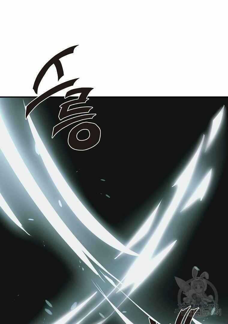 Thiếu Niên Phương Sĩ - Chapter 13 - Trang 137