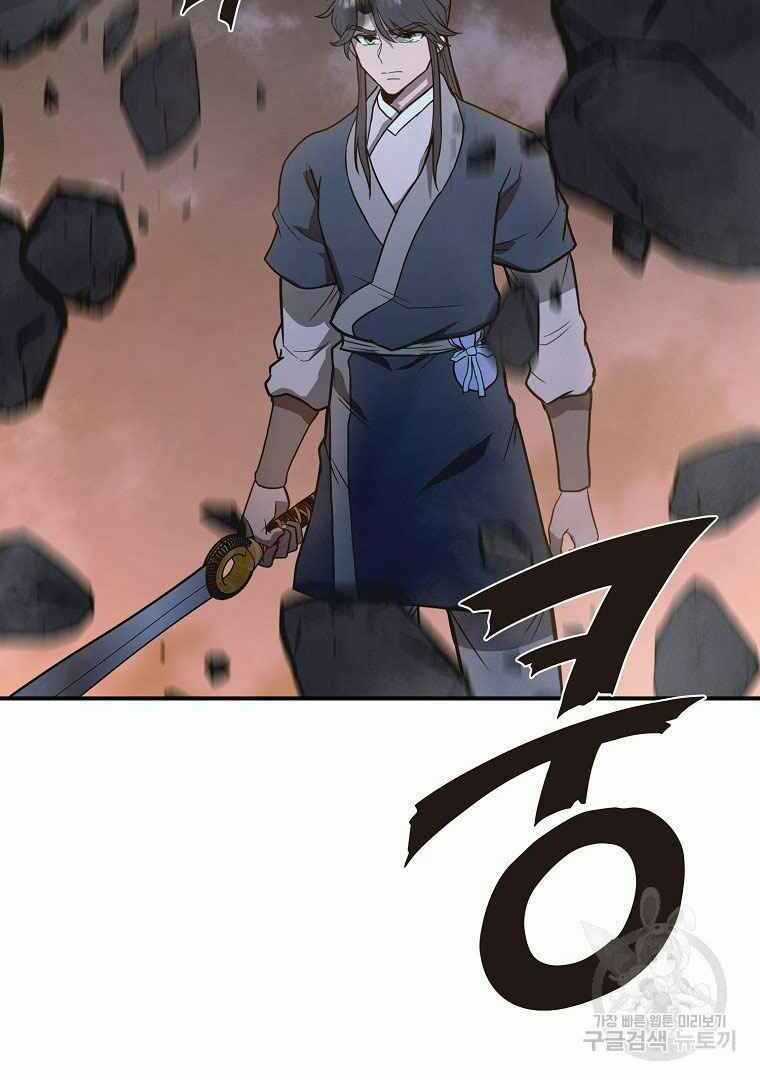 Thiếu Niên Phương Sĩ - Chapter 13 - Trang 139