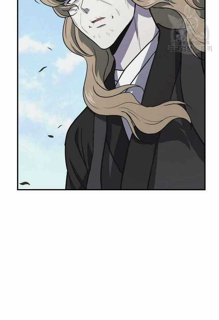 Thiếu Niên Phương Sĩ - Chapter 13 - Trang 3