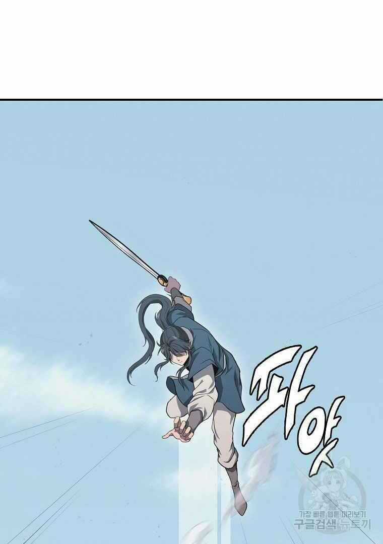 Thiếu Niên Phương Sĩ - Chapter 13 - Trang 33