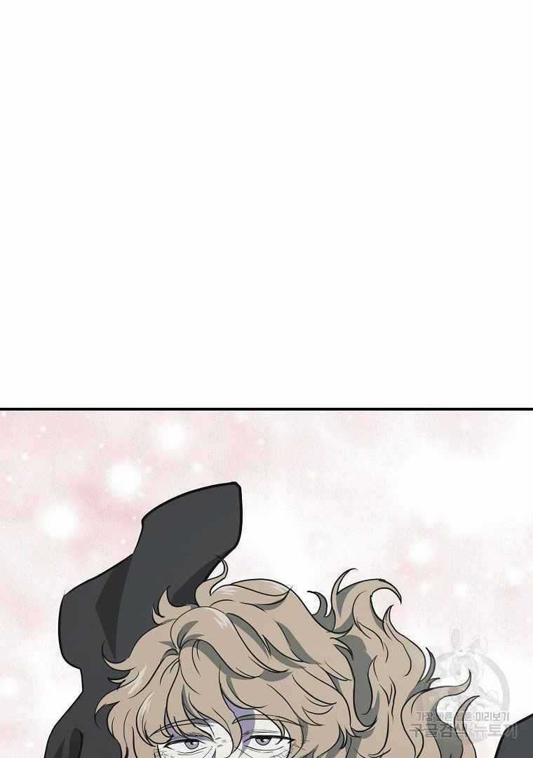 Thiếu Niên Phương Sĩ - Chapter 13 - Trang 36