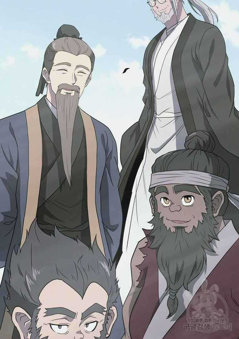 Thiếu Niên Phương Sĩ - Chapter 13 - Trang 39